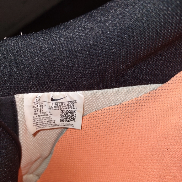 Limited edition AF1 Dakari Tiger stripe size 14 - Picture 8 of 11